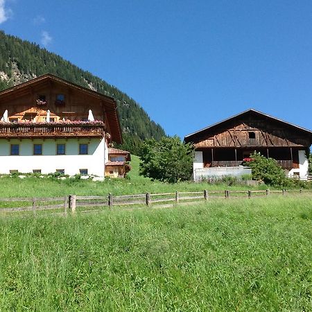 拜霍夫哈曼农家乐 Sarentino 外观 照片